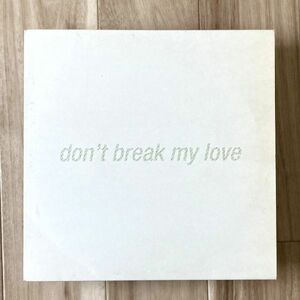 【US盤/10EP】Nicolas Jaar / Don't Break My Love EP ■ Clown And Sunset / CS007 / ダブステップ / ダウンテンポ / ハウス