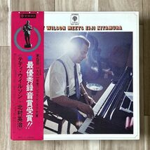 【国内盤/LP】テディ・ウィルソン ＋ 北村英治 / Teddy Wilson Meets Eiji Kitamura ■ Trio Records / RSP-9015 / ジャズ_画像1
