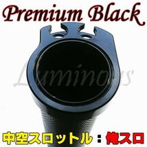 正規品 俺スロ アルミ ハンドル グリップ 中空スロットル NS-1 NS50F NSR50 NSR80 エイプ50 エイプ100 モンキー ゴリラ ダックス シャリー_画像4