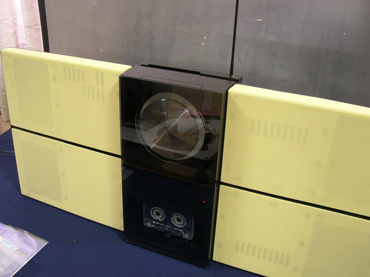 Bang&Olufsen BANG&OLUFSEN BeoSound CENTURY MCMXCIII 2654 CD