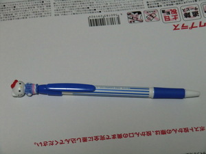 Это Kitty Local Ballpoint Pen (Lawson)