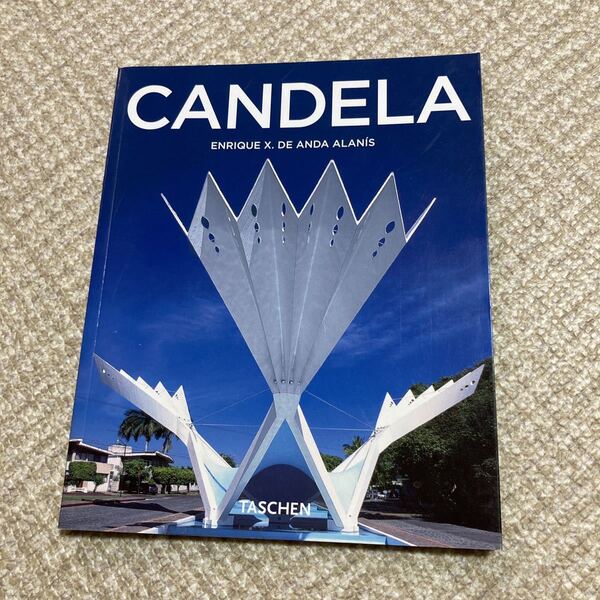 Felix Candela Taschen Basic Architecture Series スペイン フェリックス・カンデラ メキシコ建築