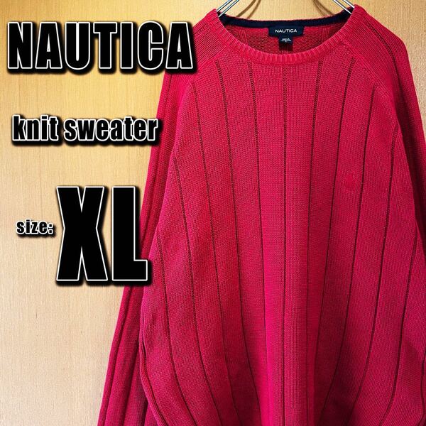 【Nautica】ノーティカ　ニットセーター　XL レッド赤　刺繍ロゴ