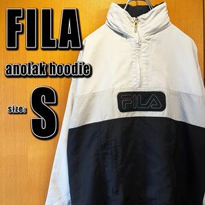 【FILA】フィラ　アノラックパーカー　S ホワイト　ワッペンロゴ