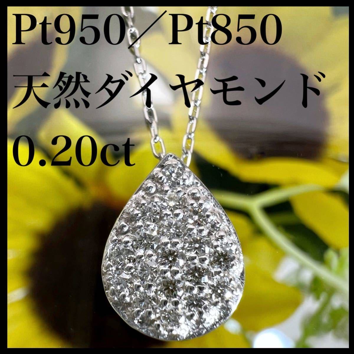 18％OFF】 最高品質.Pt950ダイヤモンド 新品 1.00ct 14KWG イヤリング