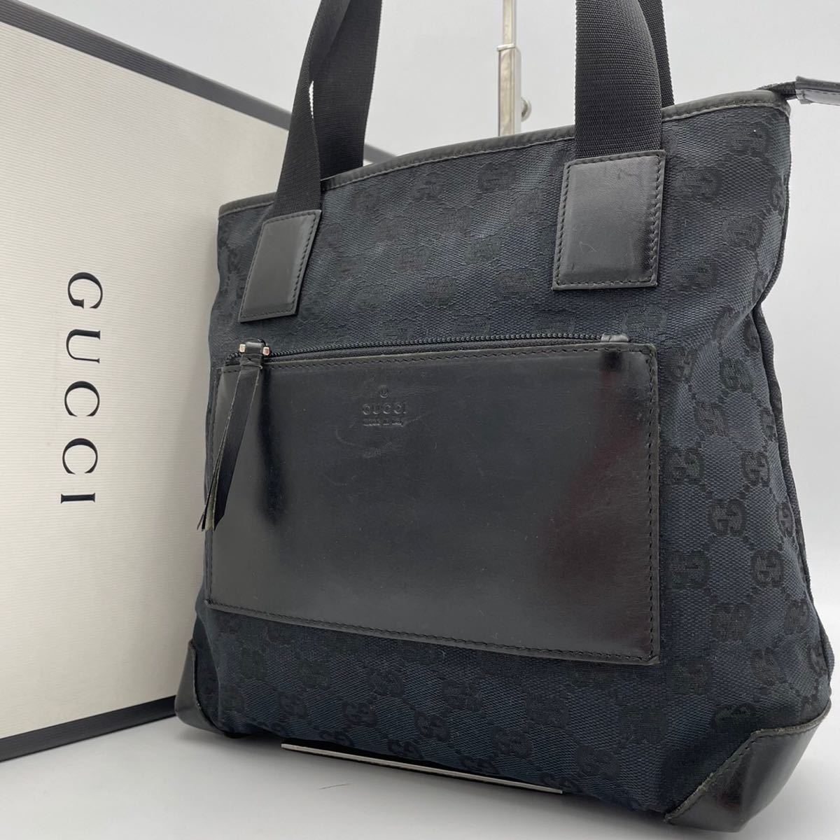GUCCI レザーハンドバッグの値段と価格推移は?|1,904件の売買情報を ...