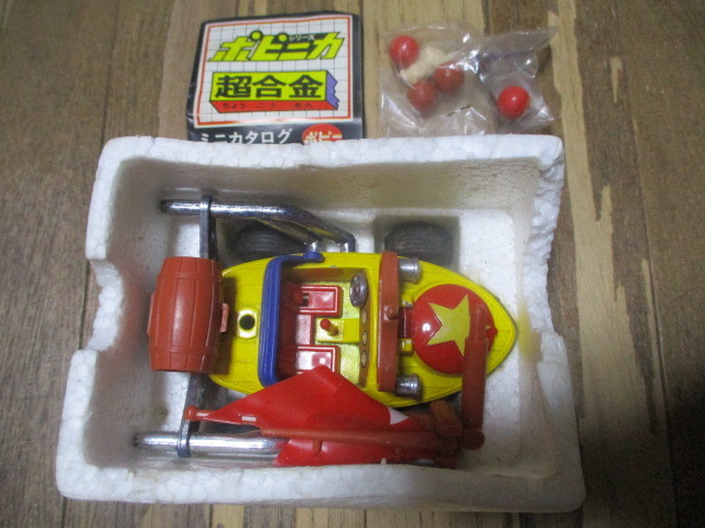 人気カラー再販 ポールのミラクル大作戦 MILACULOUS ミラクルカー