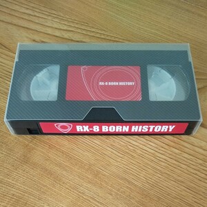 RX-8 VHS ビデオテープ非売品