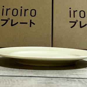 2枚 Ｌittle Mermaid(リトルマーメイド) iroiro プレート クリームイエロー オーブン 電子レンジ 食器洗浄機可 平皿 (新品 未使用 非売品)の画像4