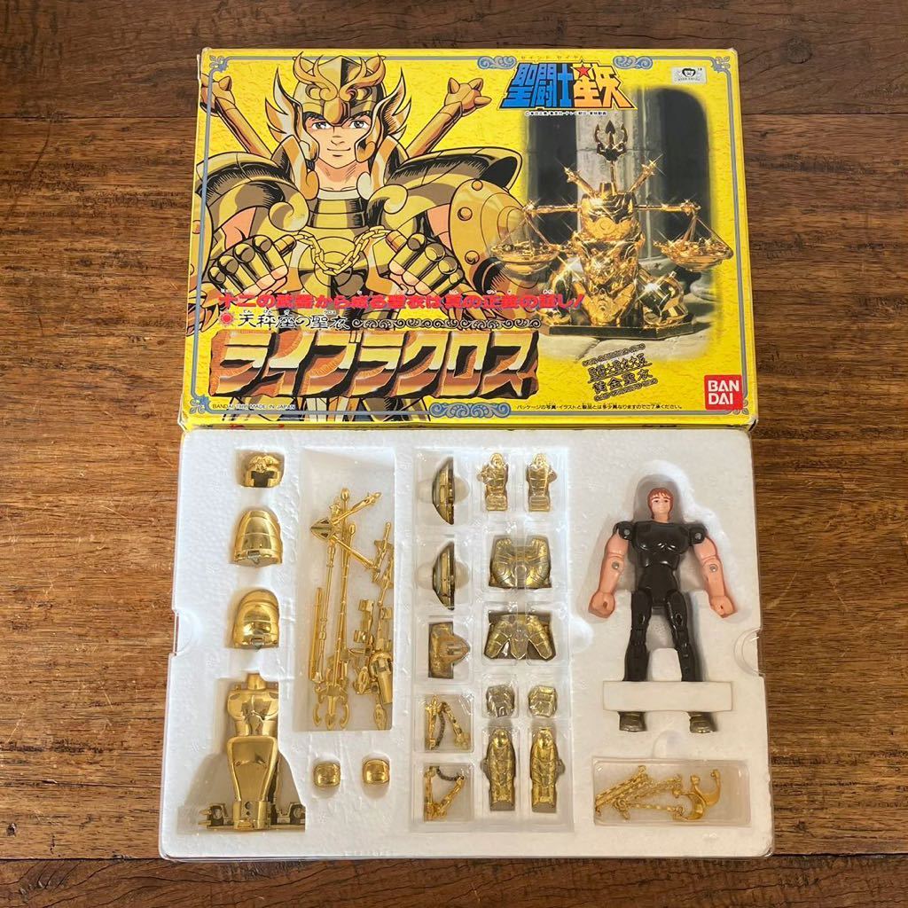 2023年最新】ヤフオク! -ゴールドクロス 聖闘士星矢の中古品・新品・未