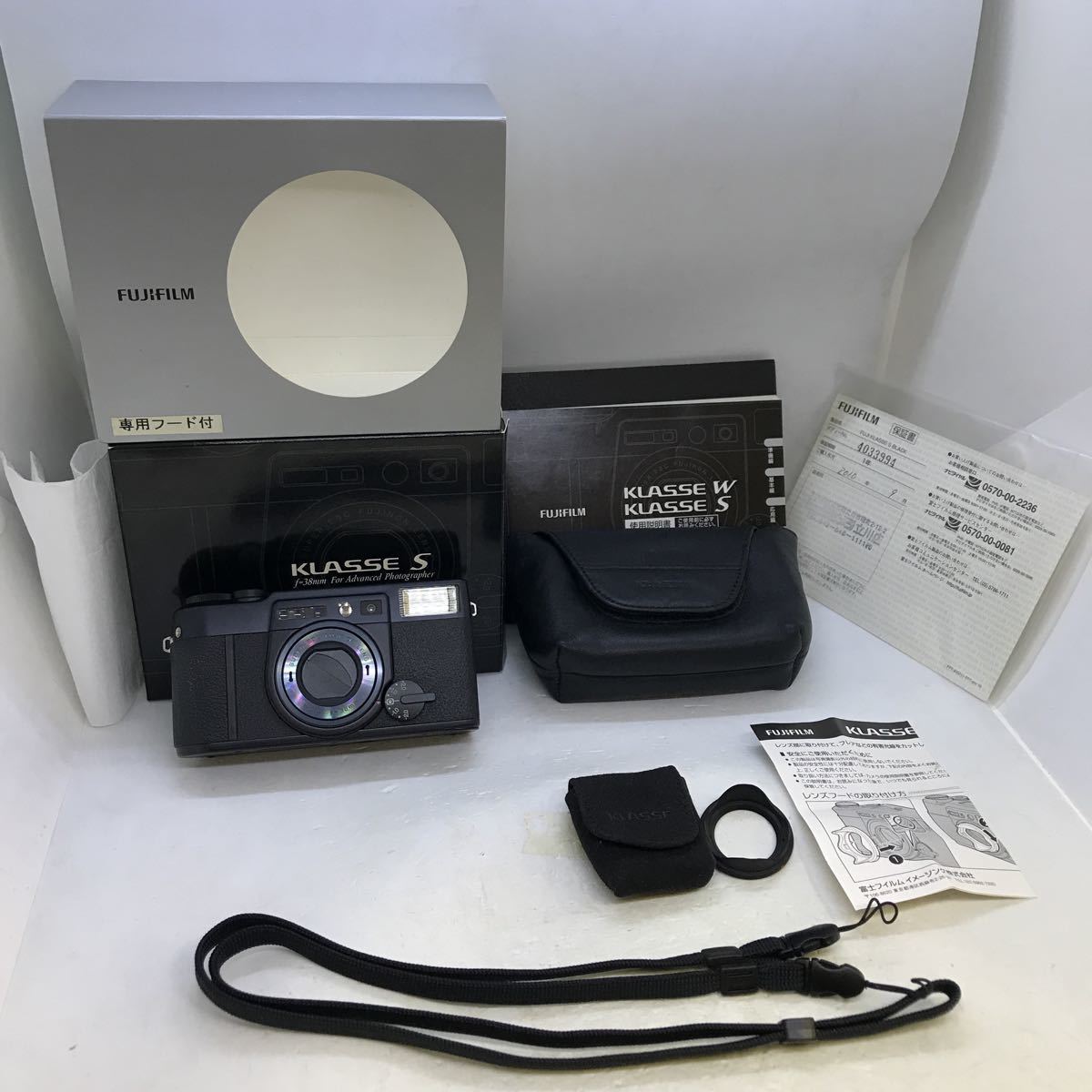 ヘルシ価格 [ 美品 ] Fuji Fujifilm KLASSE S Black 元箱付き フィルムカメラ