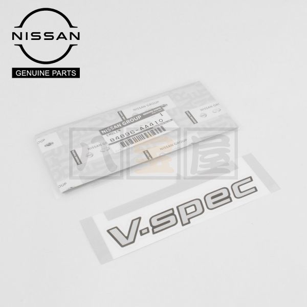 BNR34 V-spec IINur 純正エンブレム 未使用品 udea.edu.pe
