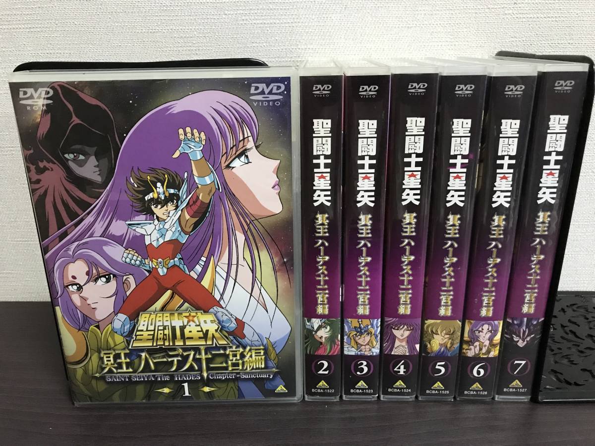 幻想的 不機嫌なモノノケ庵 續 全4巻 Blu-ray&DVD 初回特典付 新品