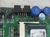 SAKURA-EIKI PCI-express版 SKR-HD/EXP K-22H ★動作品★NO:OII-28_画像3