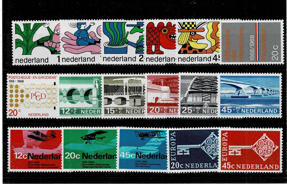 ヤフオク! -「オランダ記念切手」の落札相場・落札価格