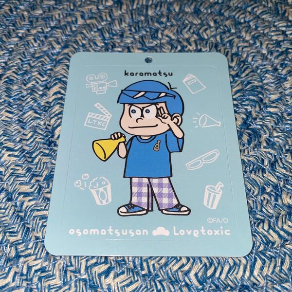 おそ松さん ステッカーシール カラ松 ラブトキシック Lovetoxic コラボTシャツ