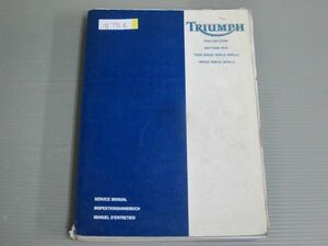 TRIUMPH Triumph Dayton Daytona T955 i T509 Speed Triple Speed Triple service manual 1999 wiring diagram have English version #J