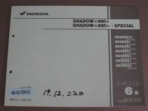 SHADOW シャドウ 400 SPECIAL NC34 6版 スペシャル ホンダ パーツリスト パーツカタログ 送料無料