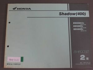 Shadow シャドウ 400 NC34 2版 ホンダ パーツリスト パーツカタログ 送料無料