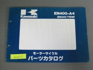 EN400-A EN400 TWIN ツイン カワサキ パーツリスト パーツカタログ 送料無料