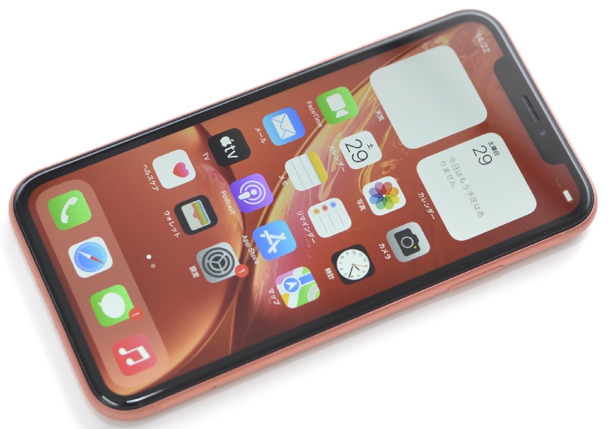 ヤフオク! -iphone xr ジャンクの中古品・新品・未使用品一覧 売れ筋新商品 iPhoneXR ジャンク 箱あり ブラック 64GB スマートフォン本体