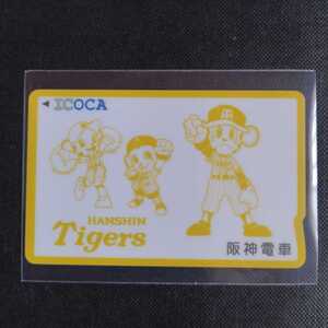 ヤフオク トラッキーの中古品 新品 未使用品一覧 ヤフオク トラッキーの中古品 新品 未使用品一覧