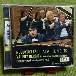 [ name record!]... line gel gie borderless .ikof ski piano concerto no. 1 number Live CD album nobuyuki tsujii at white nights best the best 