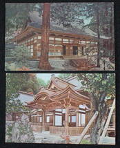 明治、大正、昭和前期頃の絵葉書 永平寺　真景 絵葉書12枚 _画像8