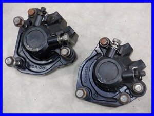 *so856 Z750FX-3 KZ750E front brake calipers 60