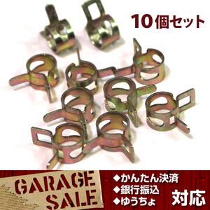  profit hose band 10mm for {10 piece set } postage 120 jpy bike car 