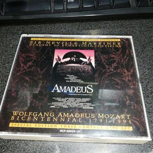 CD「アマデウス/オリジナルサウンドトラック盤」3枚組 完全収録盤