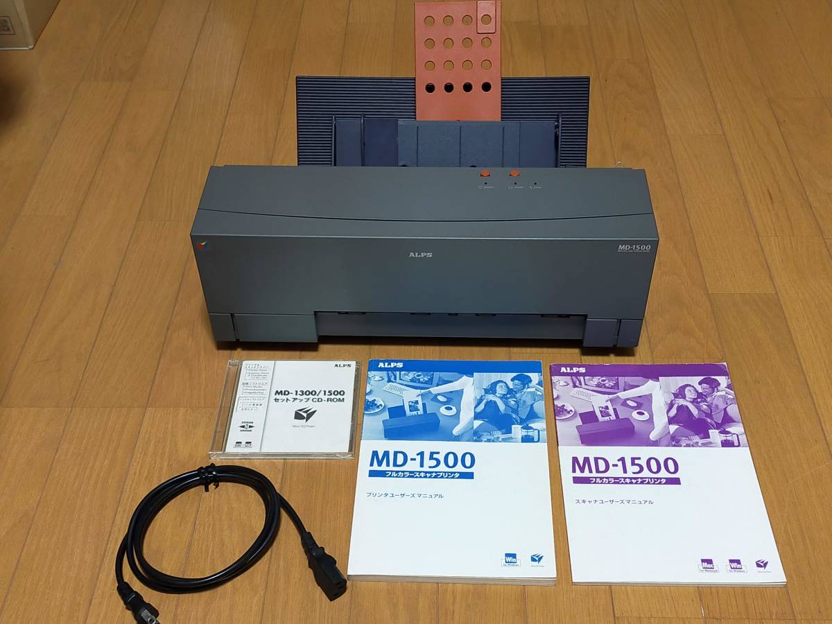 値引きする ○未使用品○ALPS PC周辺機器 PIXUS 昇華プリンター○MD