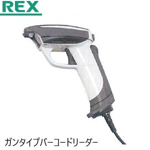 REX レッキス工業 PB管用EFコントローラー REPB-50 現状品【205-010