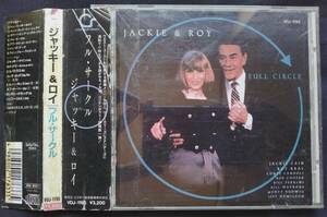 CD ジャッキー&ロイ フル・サークル VDJ-1195 JACKIE & ROY FULL CIRCLE ジャッキー・ケイン ロイ・クラーク ビル・ワトラス ボブクーパー