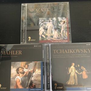 CD／ロイヤル・フィルハーモニック・コレクション3巻まとめてセットで／マーラー、モーツァルト、チャイコフスキー／クラシック