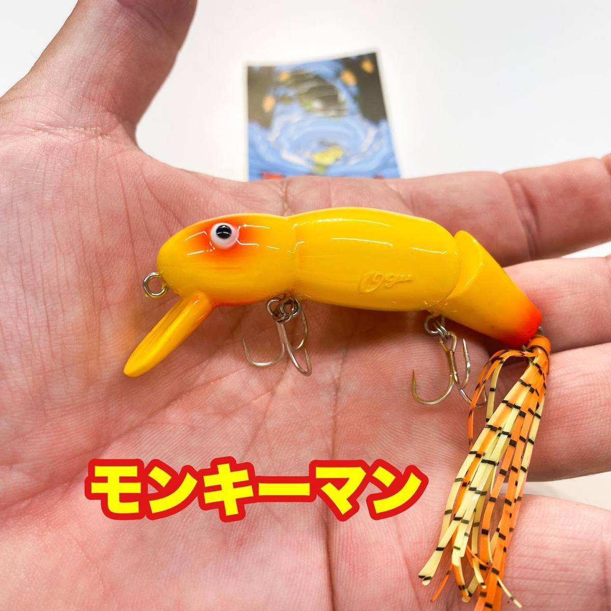 ヤフオク! -スーパールーパーの中古品・新品・未使用品一覧