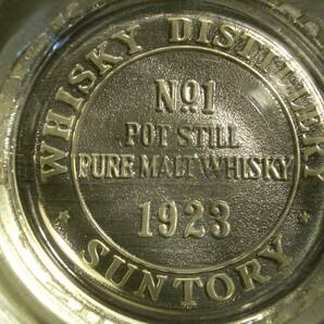 【ノベルティ・グラス】稀少★サントリー★底面裏ロゴ★SUNTORY WHISKY DISTILLERY●No1 POT STILL PURE MALT WHISKY 1923★旧家蔵出し品