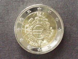 ベルギー　２ユーロ記念　２０１２年　ユーロ通貨１０周年