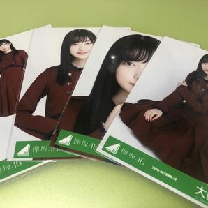 欅坂46 大園玲 紅白2019 「不協和音」 衣装 生写真 4種コンプ 4枚 櫻坂46 As you know? アルバム CD 封入 特典 MV(まとめ セット売り 可