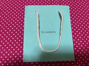 Tiffany 　ティファニー　紙袋