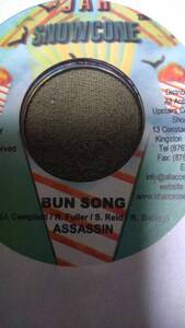 Hyper Jugglin 7-11 Riddim Single 4枚set from Jah Snowcone Assassin Baby Cham Spragga Benz Vybez Kartel