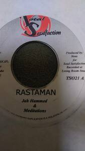 Modern Roots Track Hurting Inside Riddim Single 3枚Set from Total Satisfaction Meditations Kaj Mason Norris Man Jah Hammedd