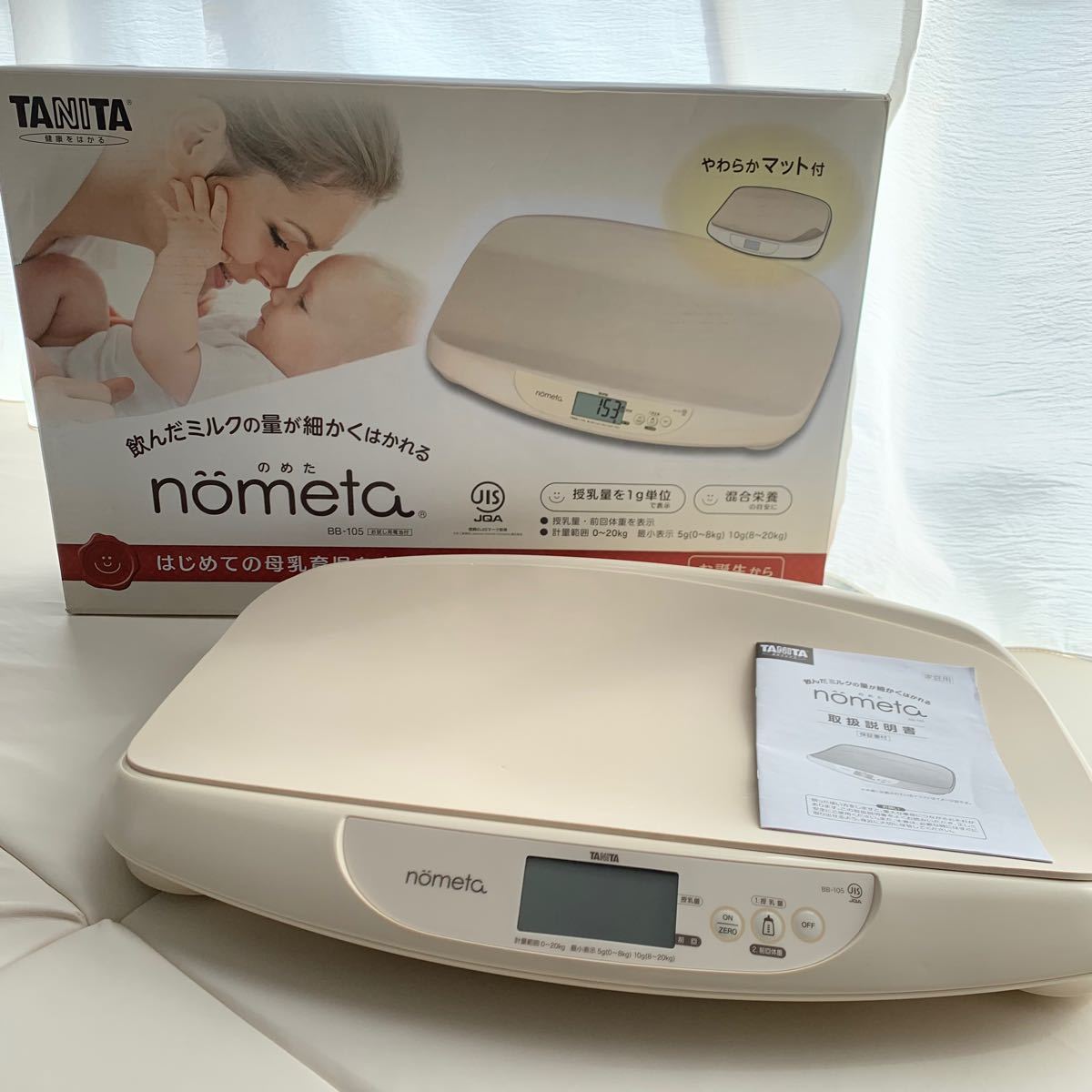 ◇ベビースケール AD-6020-12K◇ - esisantateresinha.com.br