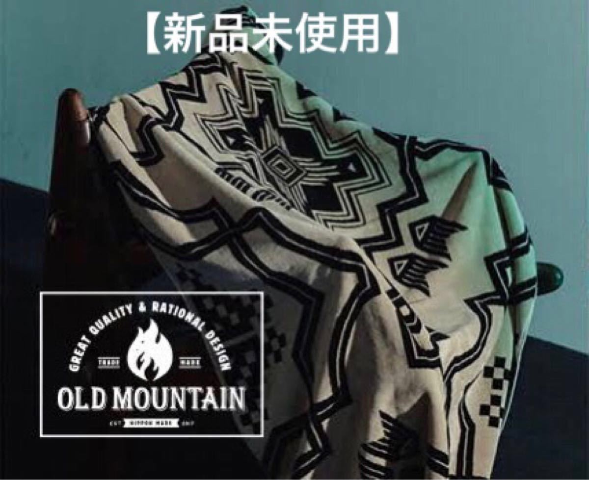 old mountain non sleep cushion 65cm