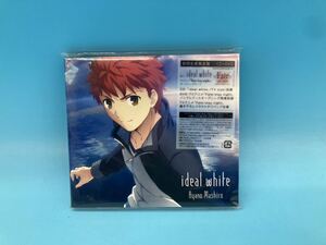 【A5004N175】綾野ましろ　ideal white アニメ　Fate/stay night オープニングテーマ　期間生産限定盤　CD＋DVD アニソン