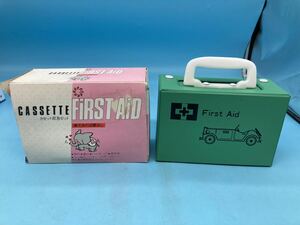 [A5147O015] Showa Retro аптечка первой помощи First Aid кассета первая помощь комплект подлинная вещь 18×12×7 см 