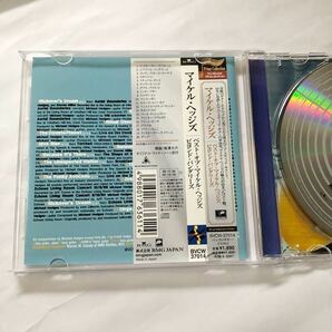 マイケル ヘッジズ マイケル ヘッジス ビヨンド・バンダリーズ CD アルバム ソロギター Michael Hedges ベスト盤 帯付き 日本盤の画像3
