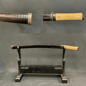 蕃12）時代　刀装具　脇差拵　柄　鞘　日本刀　武具　歴史