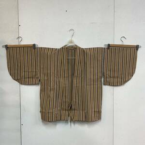 .28) tree cotton on . trim kimono outer garment 