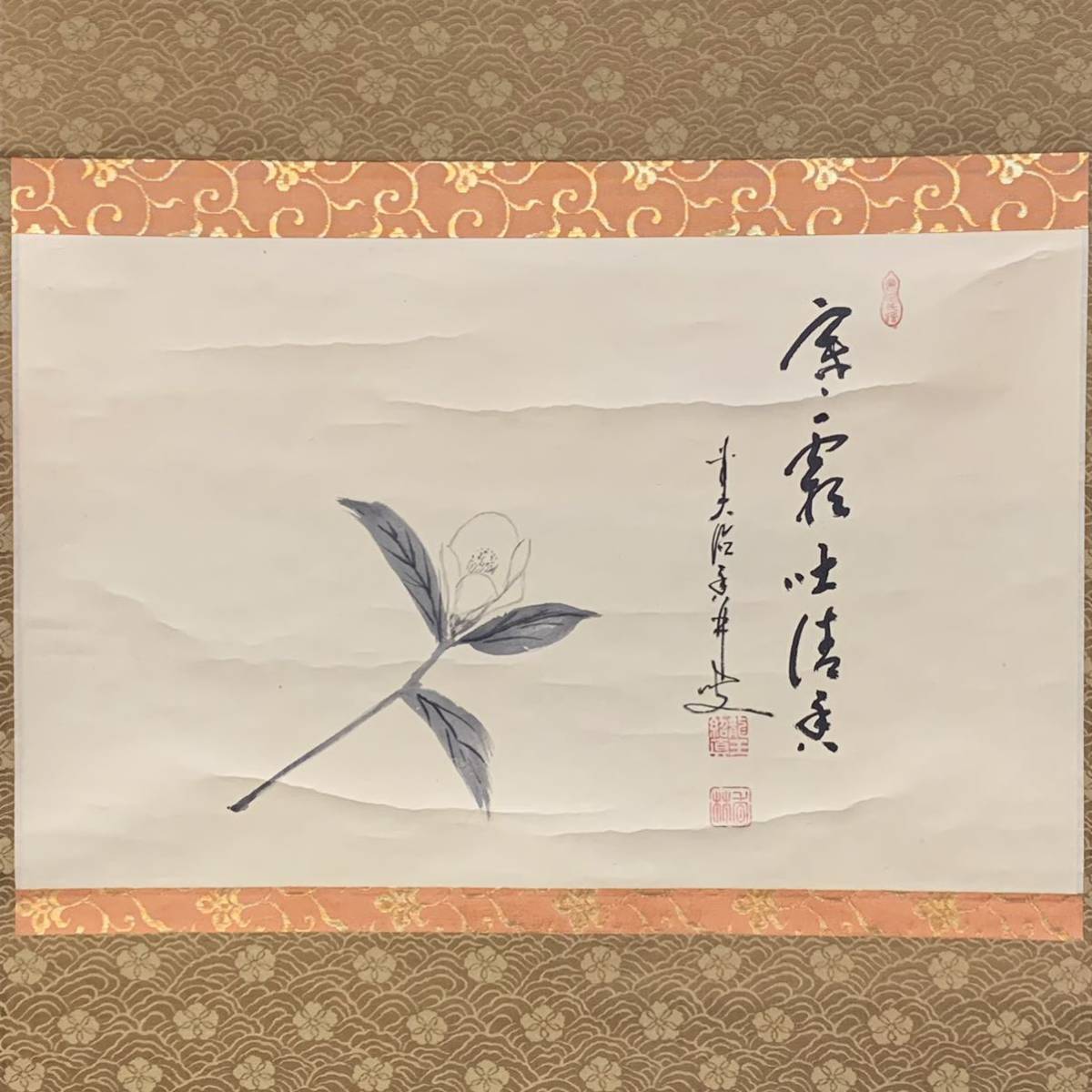 2025年最新】Yahoo!オークション -大橋香林の中古品・新品・未